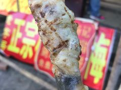 -杨记乳扇·雕梅