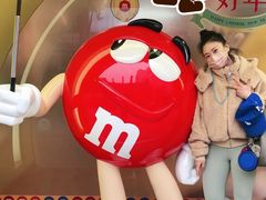 -m豆巧克力世界(上海世茂广场店)