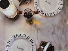 -IL TEATRO 精品意大利餐厅