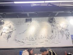 -耙豌豆重庆小面