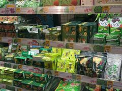 -DON DON DONKI(名珠城店)