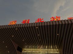 -邯郸东站