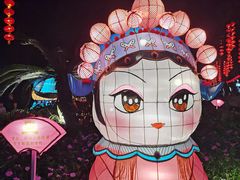 -广州文化公园