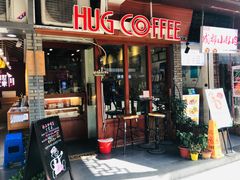 门面-HUG COFFEE(鼓楼店)