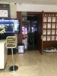 体验前-深圳阳光医疗美容医院·旗舰店
