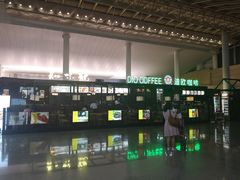 -杭州萧山国际机场