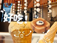 -LUNEURS月乐诗·法式冰淇淋(北外滩来福士广场店)