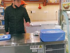 -冰神糖水铺(国贸中心店)