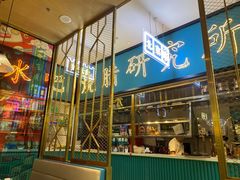 -顺粤楼·粤菜·点心(融创茂店)