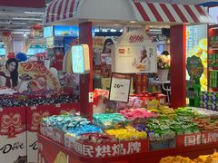 -永辉超市(百子湾店)