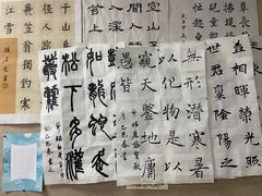 -星位围棋俱乐部(宝山万达店)