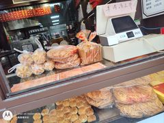 -聚香斋(东关街店)