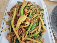 山竹笋炒腊肉-钟记陕南菜·煎锅鱼(红专南路店)