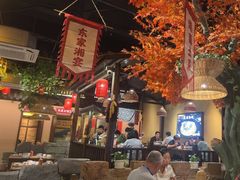 -湘域·少東家(平沙店)