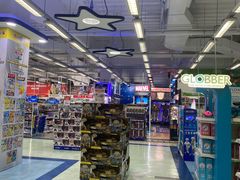 -玩具反斗城(海港城店)