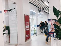 -Dr.Sport运动博士少儿运动能力培养中心(锦华万达运动中心)