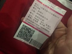 -幸福蓝海国际影城(上海三林店)