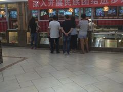 -芦庄子桂顺斋(和平路总店)