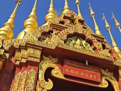 -西双版纳总佛寺
