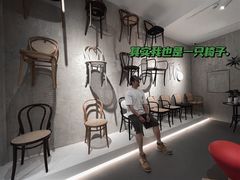 -Bamboo Today Cafe(国创园店)