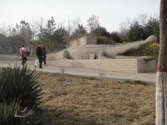 -石家庄市动物园