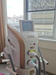 -烟台曙光医疗美容医院