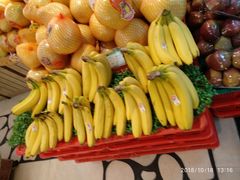 -百果园PAGODA(应元路店)