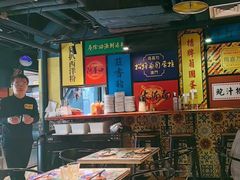 -玛嘉烈(北京金融街店)