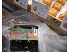 -南宋胡记(杭州体育场路店)