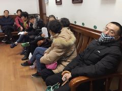 -上海市中医医院(芷江路院区)