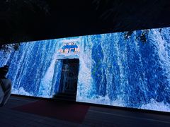 门面-M-MIX电音烤吧