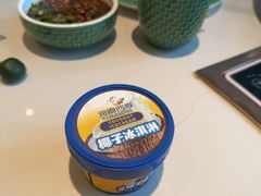 -润园四季椰子鸡火锅(卓越INTOWN店)