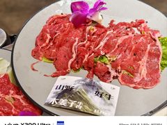 -朱光玉火锅馆(深圳总店)