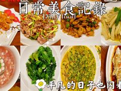 -卢小厨私房菜(长兴店)