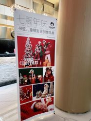 -布恩儿童摄影