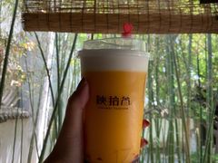 -陕拾叁(袁家村店)