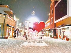 -王府井奥莱棋盘山小镇