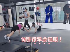 -GymPlus健身(四平路店)