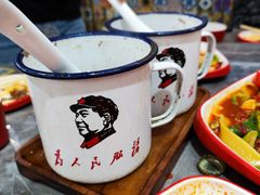 -欧提汗·新疆餐厅·清真(银都路店)