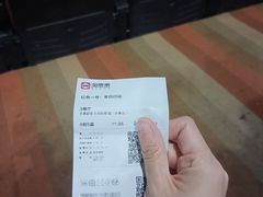 -天幕新彩云国际影城(激光巨幕店)