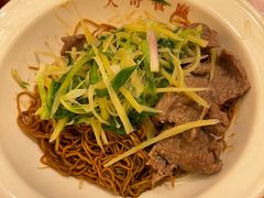 鲜牛肉姜葱捞面-大哥餐厅(西城花园店)