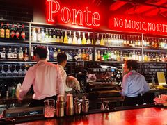 -Ponte 意大利餐厅