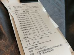 账单-蟹榭·本帮江浙菜·蟹宴(五角场合生汇商场店)
