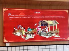 -冒菜西施·非遗冒菜(总店)