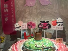 -苏皙·传统涮(南京六合万达欢乐港店)