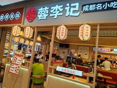 -北京华联购物中心(天通苑店)
