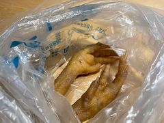 -家吉加州八珍(印象城店)