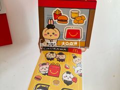 -麦当劳(东大桥店)