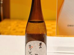 -日本大使馆-新闻文化中心