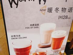-Wagas沃歌斯(太古汇店)